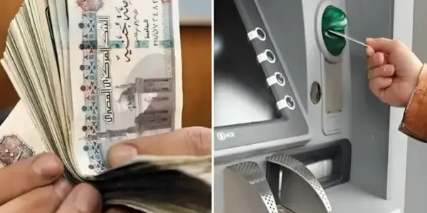 زيادة المرتبات والمعاشات — EG news