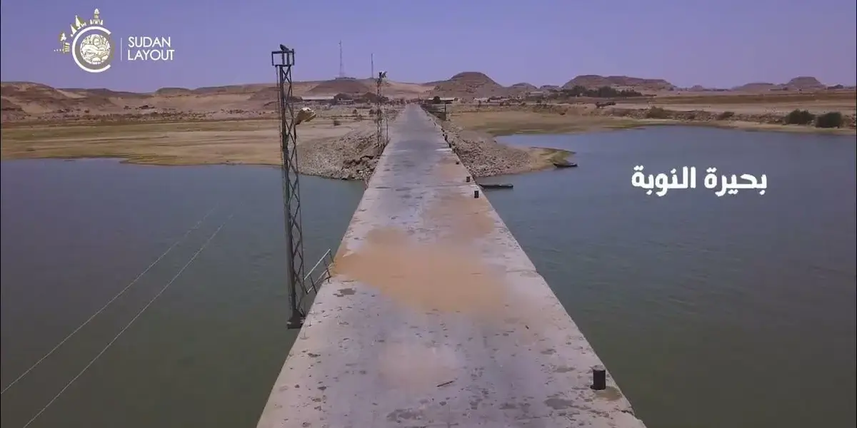 بحيرة النوبة — EG news