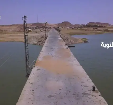 بحيرة النوبة — EG news