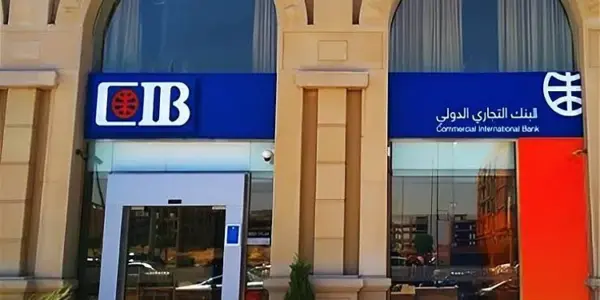 بنك cib — EG news
