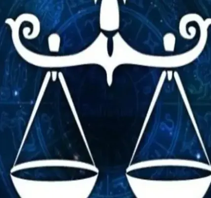برج الميزان — EG news