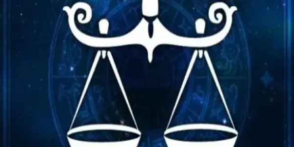 برج الميزان — EG news