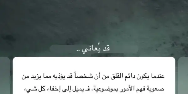 برج السرطان — EG news