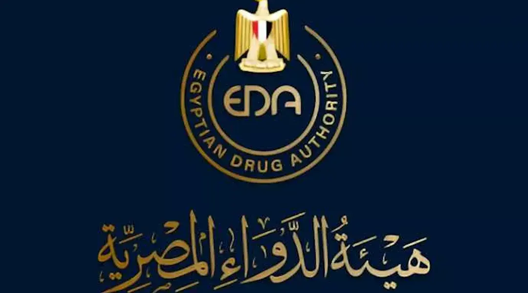 دواء — EG news