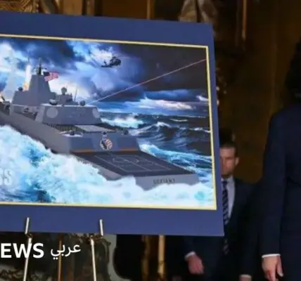 دونالد ترمب — EG news