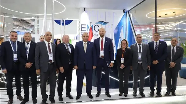 egypes — EG news