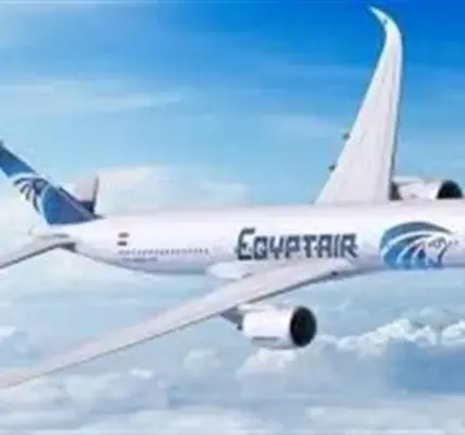 egyptair — EG news