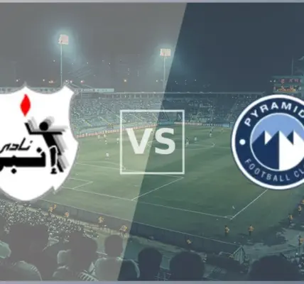 enppi vs pyramids — EG news