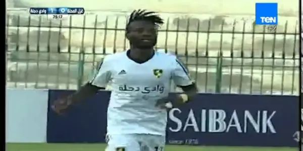 غزل المحلة ضد وادي دجلة — EG news