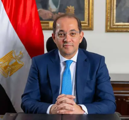 أحمد كجوك — EG news