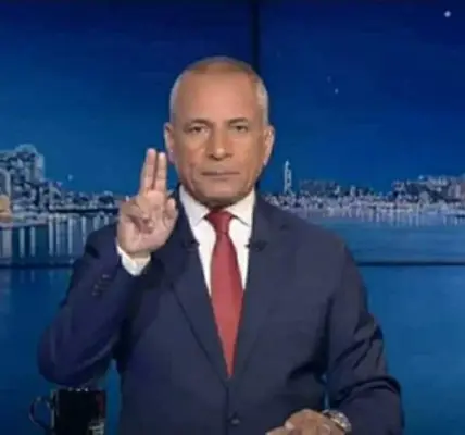 احمد موسى — EG news