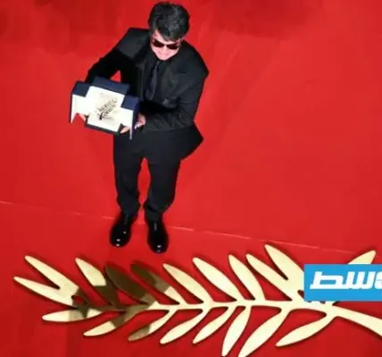 جعفر بناهي — EG news