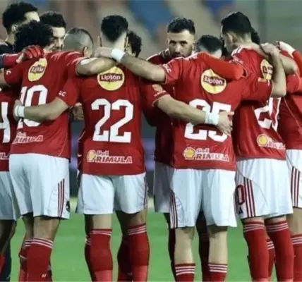 جدول مباريات الدوري المصري — EG news
