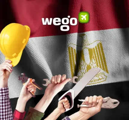 إجازة عيد العمال ٢٠٢٦ — EG news