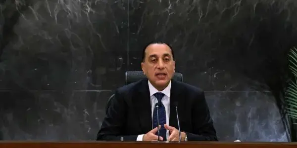 اجازه شم النسيم — EG news