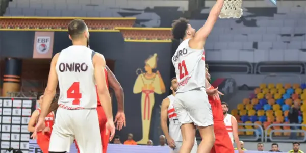 كأس مصر لكرة السلة — EG news