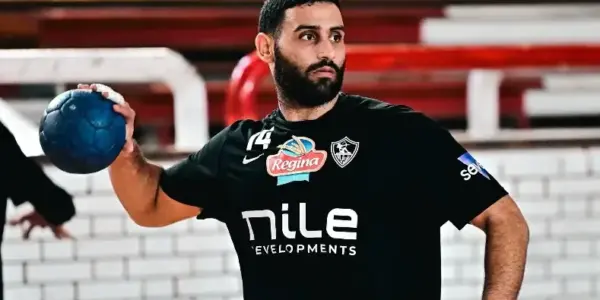 كوره — EG news