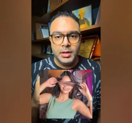 البلوجر بسنت سليمان — EG news