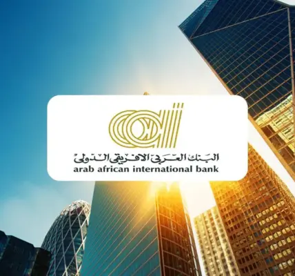 البنك العربي — EG news
