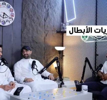 البايرن ضد شتوتغارت — EG news