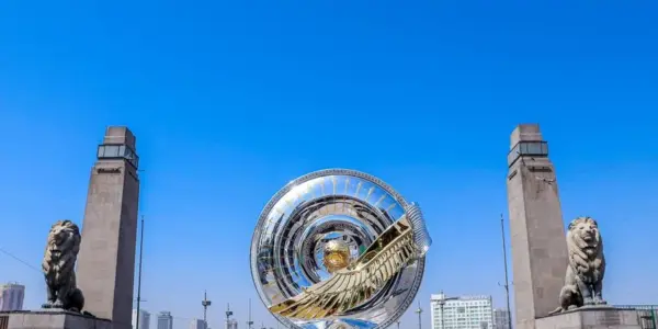 الدوري المصري — EG news