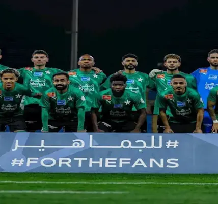الدوري السعودي — EG news