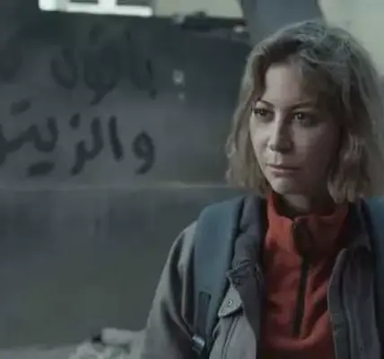 الفنانة منة شلبي — EG news