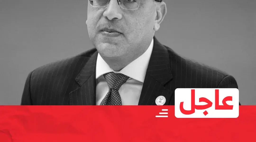 الاحد اجازة رسمية — EG news