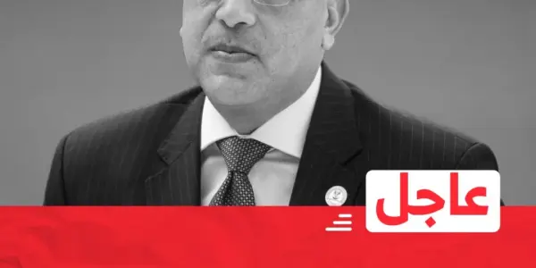 الاحد اجازة رسمية — EG news