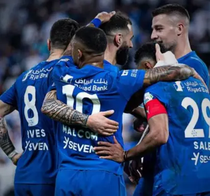 الهلال ضد ضمك — EG news