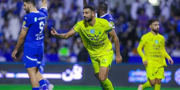 الهلال — EG news