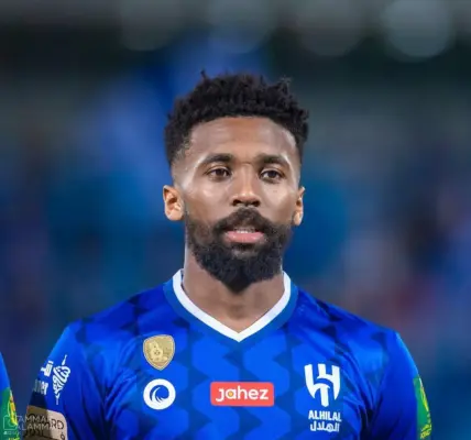 الهلال — EG news