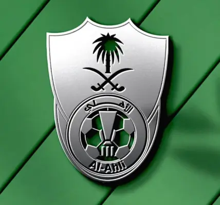 لاهلي — EG news