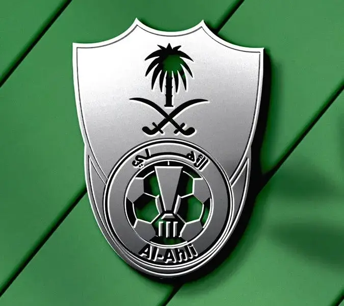 لاهلي — EG news