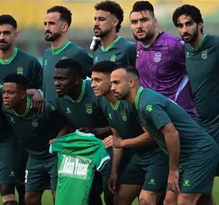 الجونة ضد الاتحاد السكندري — EG news