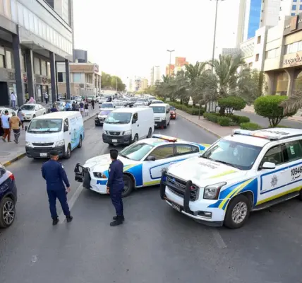 الكويت — EG news