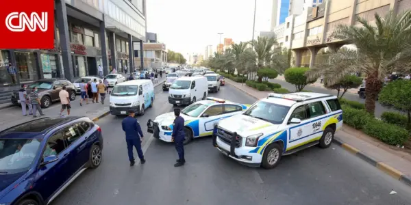 الكويت — EG news