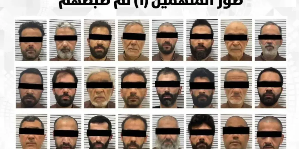 الكويت — EG news