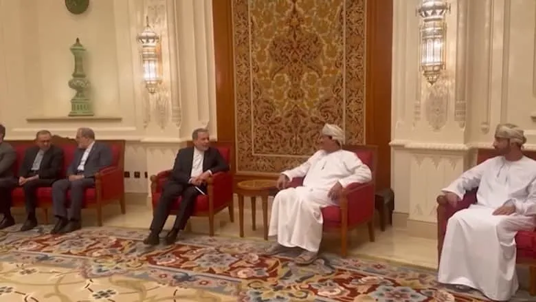 المفاوضات الايرانية الامريكية — EG news