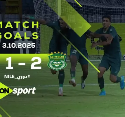 المقاولون ضد الاتحاد السكندري — EG news