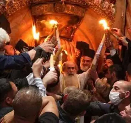 النور المقدس — EG news
