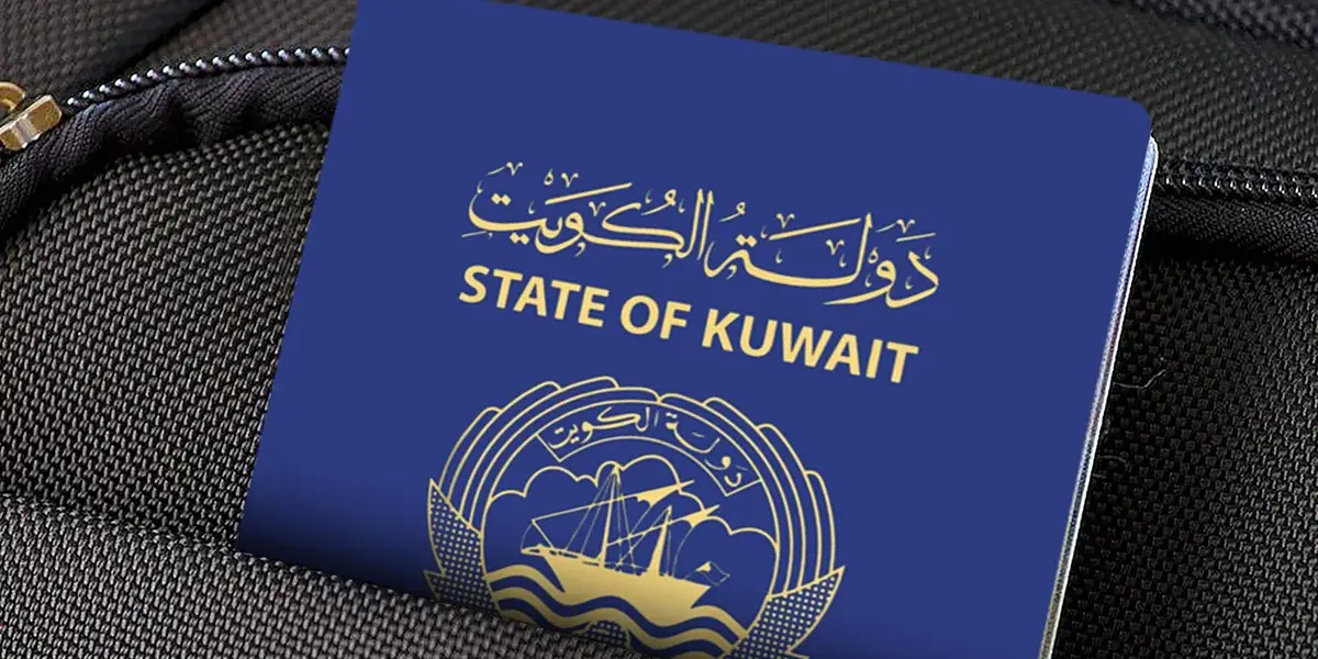 الشيخ نبيل العوضي — EG news