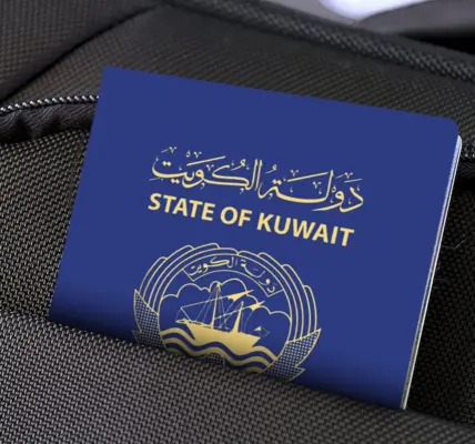 الشيخ نبيل العوضي — EG news