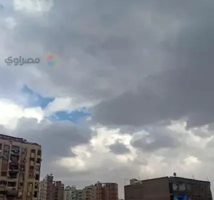 الطقس غدا السبت — EG news