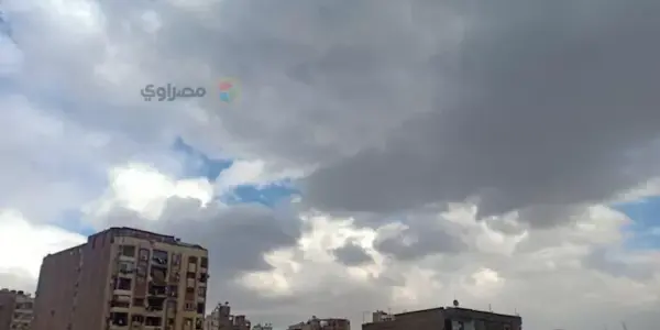 الطقس غدا السبت — EG news