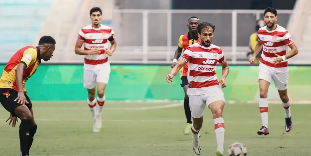 الترجي ضد الجرجيسي — EG news