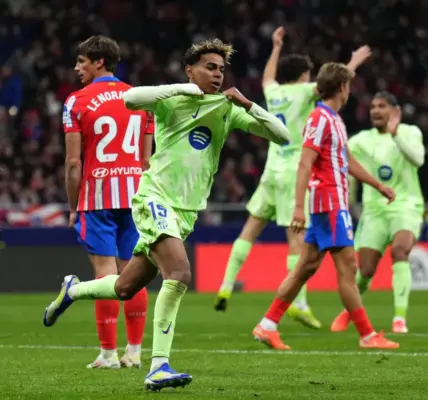 إلتشيه ضد أتلتيكو مدريد — EG news