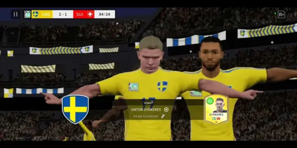 ليغ 1 — EG news