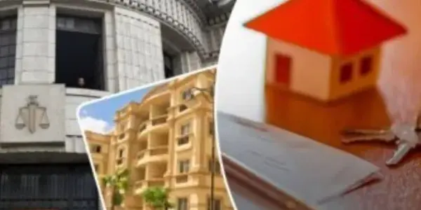 الإيجار — EG news