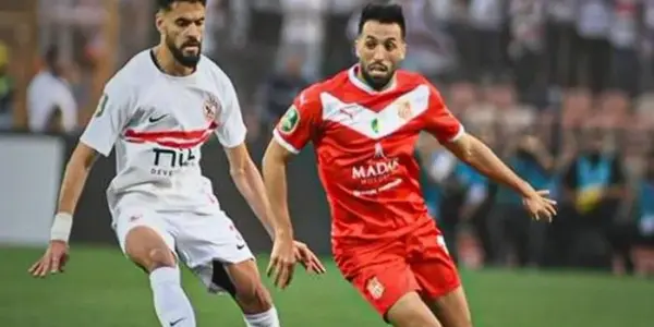 الزمالك ضد بلوزداد — EG news